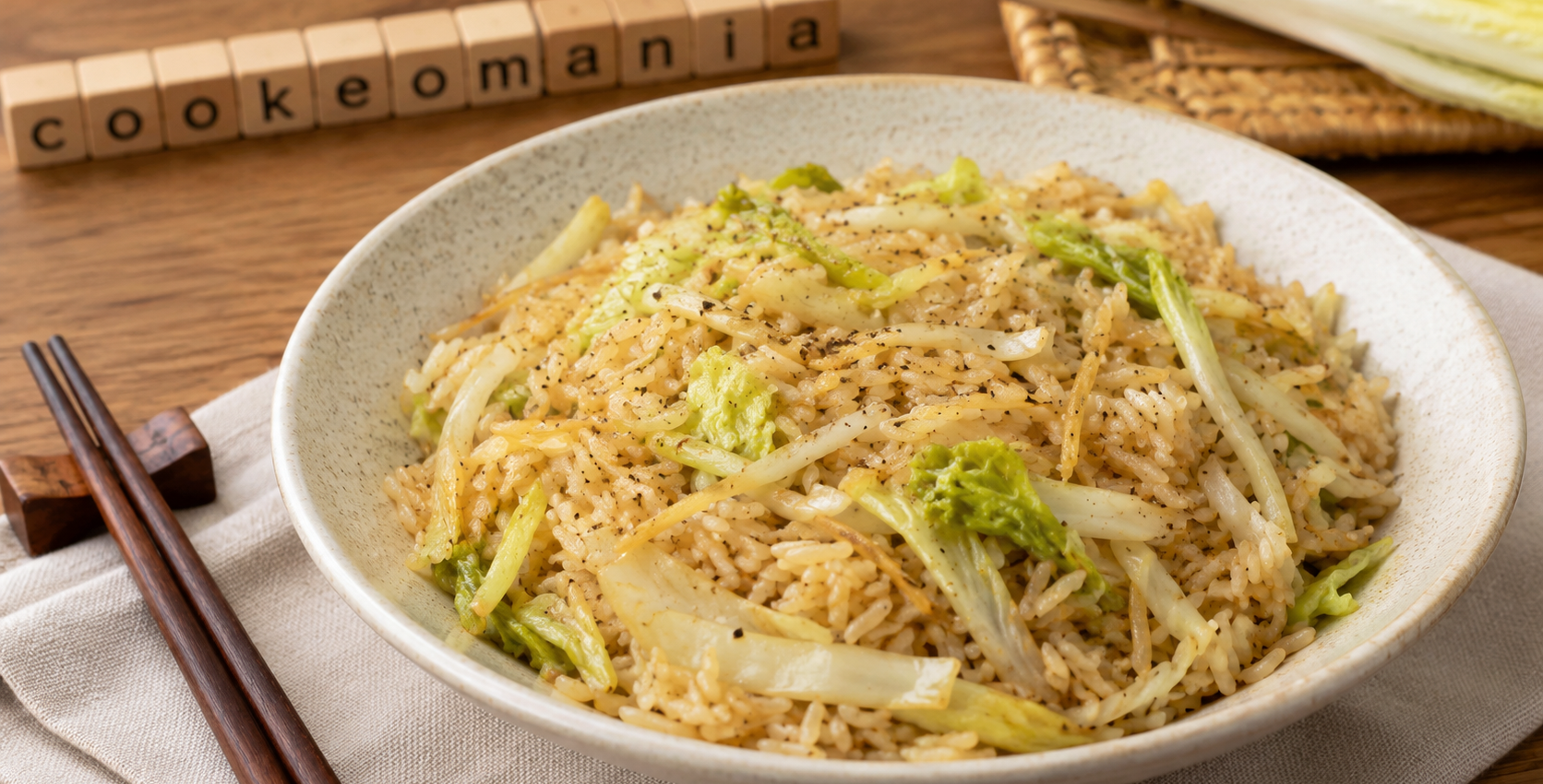 Chou chinois au gingembre au Cookeo, le riz parfumé qui change des accompagnements classiques