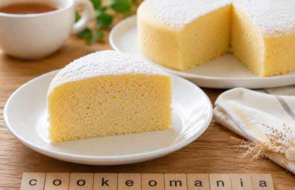 Gâteau vapeur moelleux à la vanille